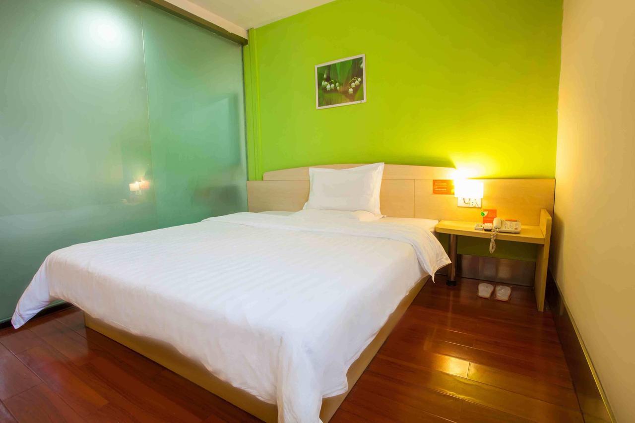 7Days Inn Beijing Xuanwumen Niujie Street Exterior photo