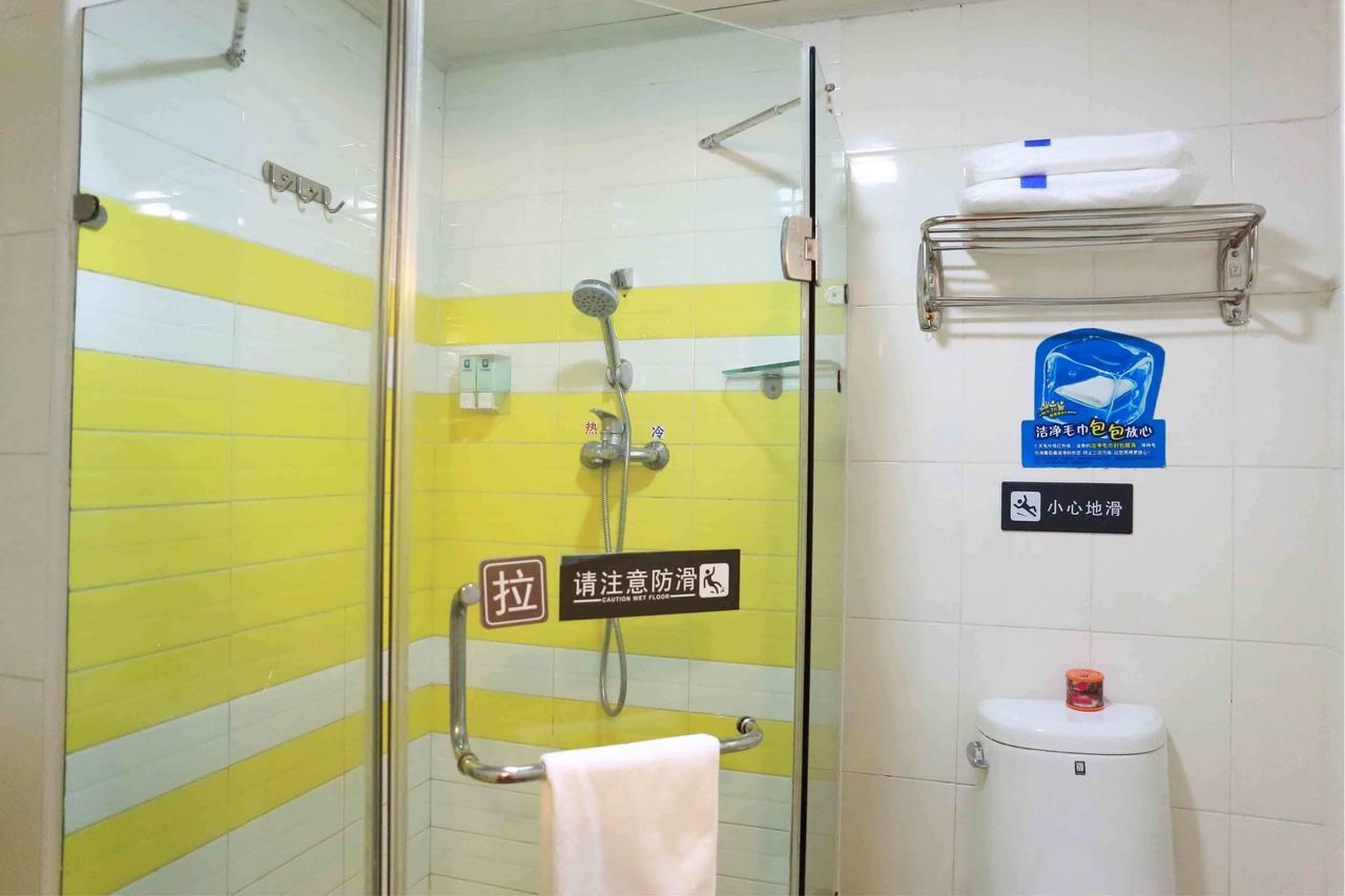 7Days Inn Beijing Xuanwumen Niujie Street Exterior photo