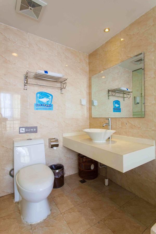 7Days Inn Beijing Xuanwumen Niujie Street Exterior photo