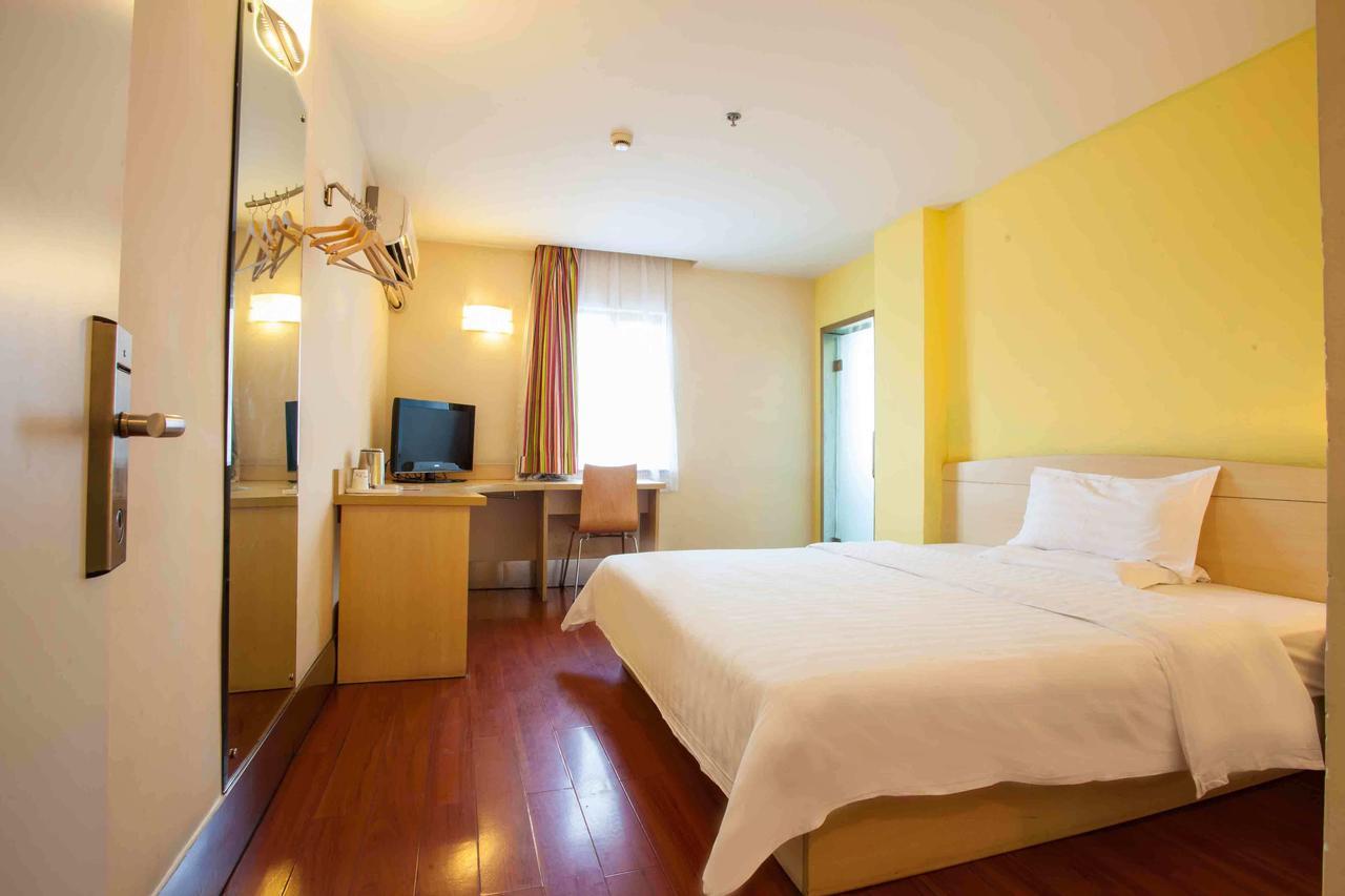 7Days Inn Beijing Xuanwumen Niujie Street Exterior photo