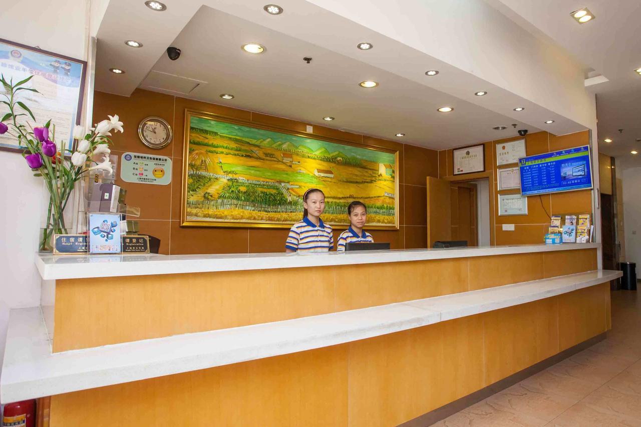 7Days Inn Beijing Xuanwumen Niujie Street Exterior photo