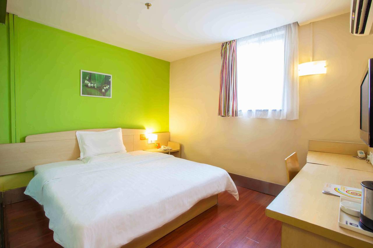 7Days Inn Beijing Xuanwumen Niujie Street Exterior photo