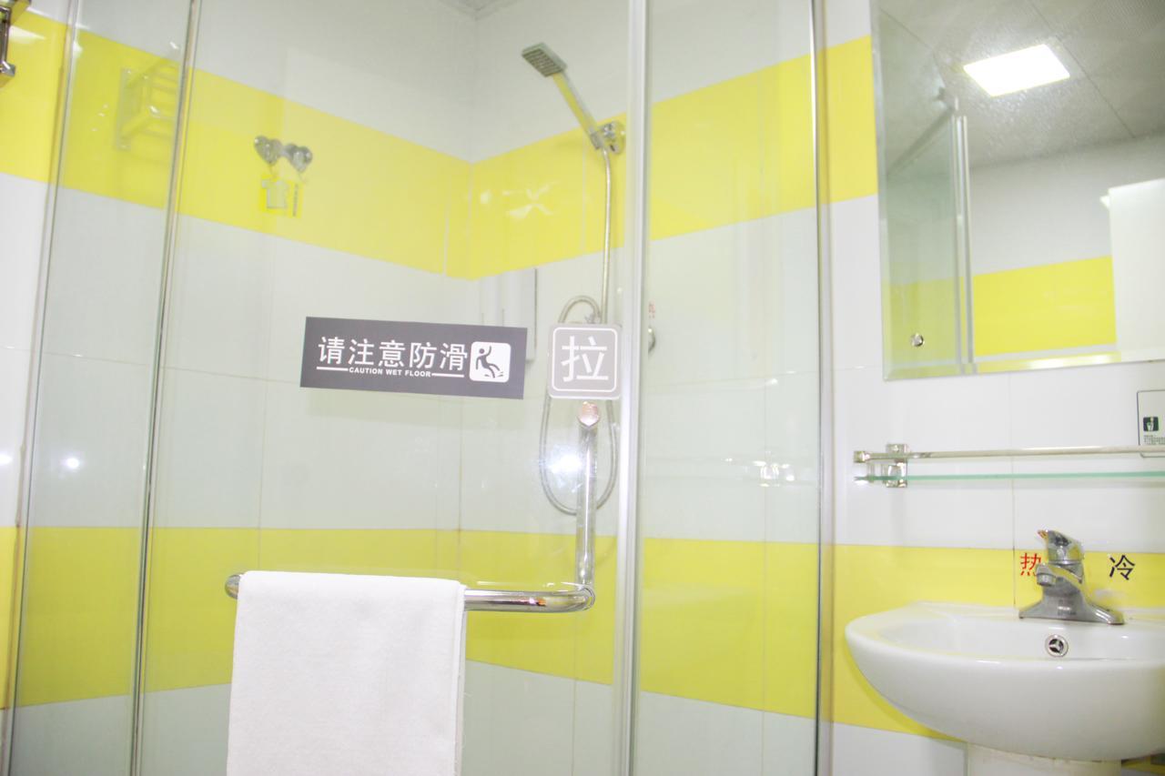 7Days Inn Beijing Xuanwumen Niujie Street Exterior photo