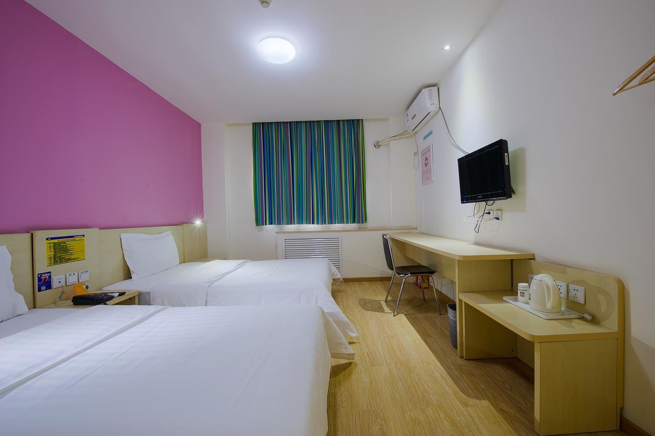 7Days Inn Beijing Xuanwumen Niujie Street Exterior photo