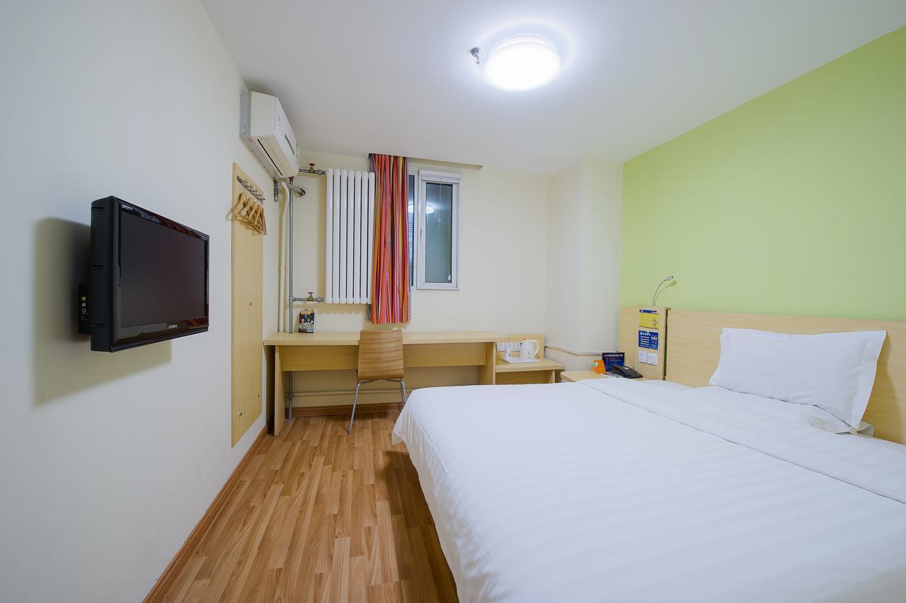 7Days Inn Beijing Xuanwumen Niujie Street Exterior photo