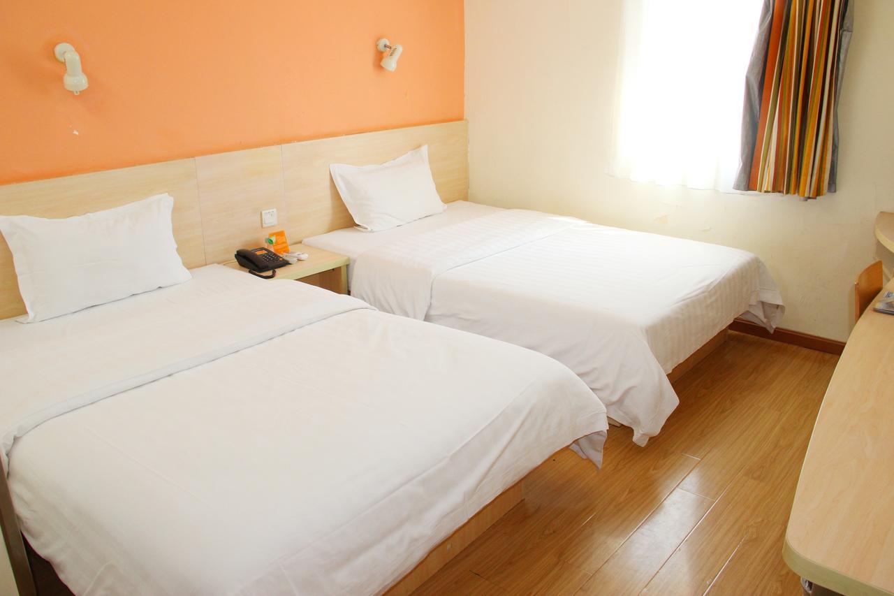7Days Inn Beijing Xuanwumen Niujie Street Exterior photo