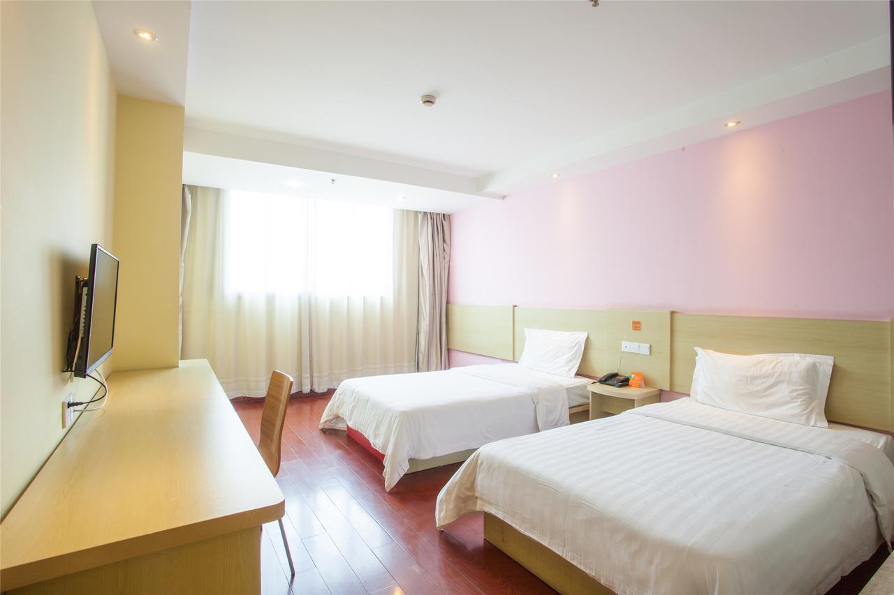 7Days Inn Beijing Xuanwumen Niujie Street Exterior photo