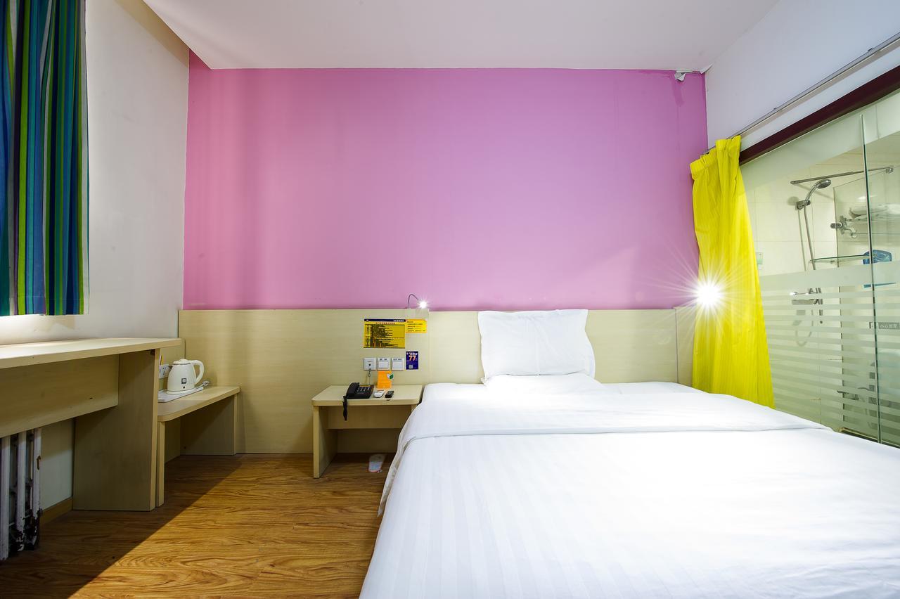 7Days Inn Beijing Xuanwumen Niujie Street Exterior photo